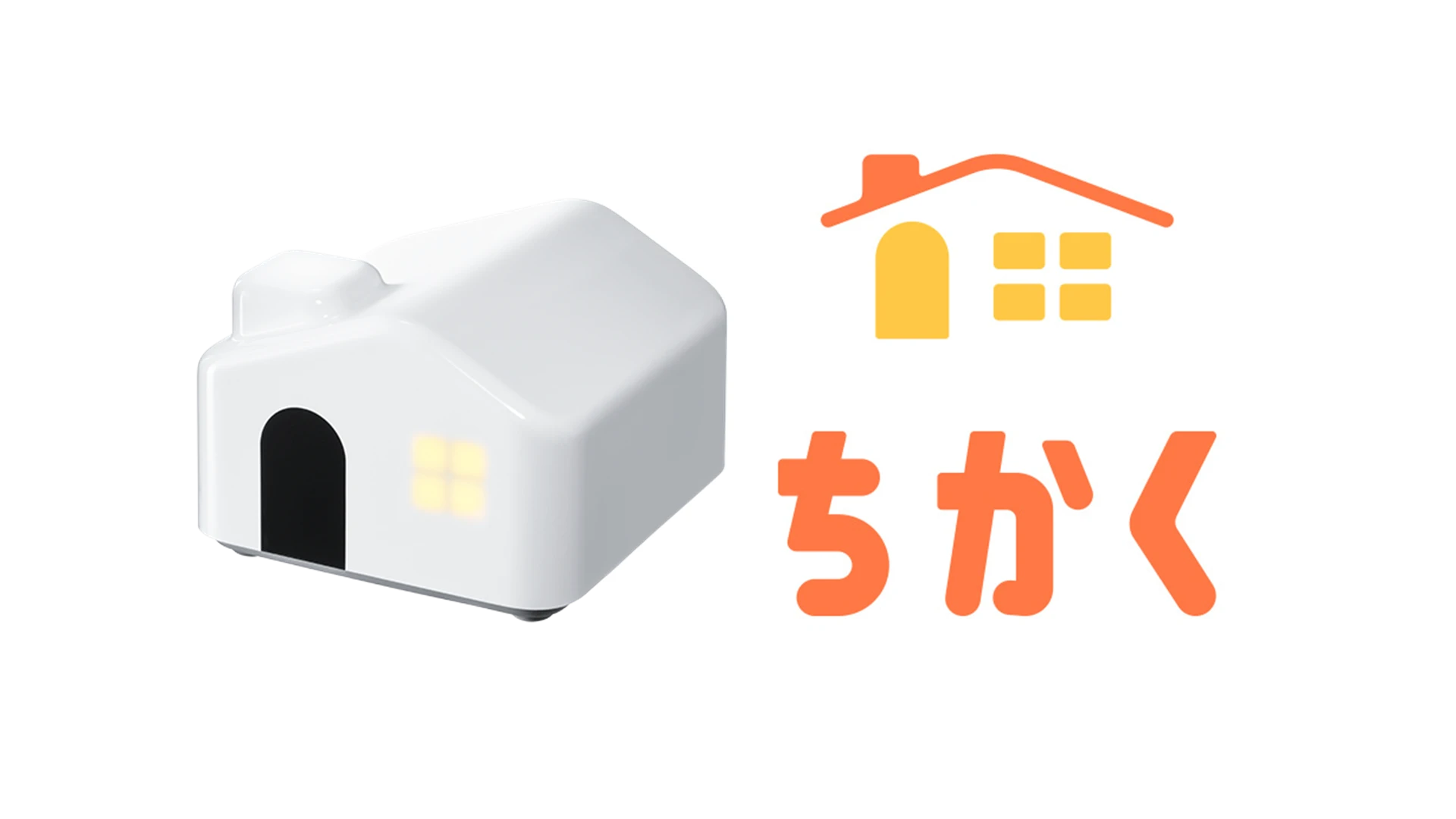 高齢の親とのオンライン面会は「ちかく」が最適 | 村田アソシエイツ  