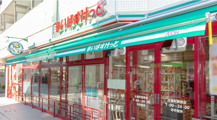 スーパーの「コンビニ化」まいばすけっと