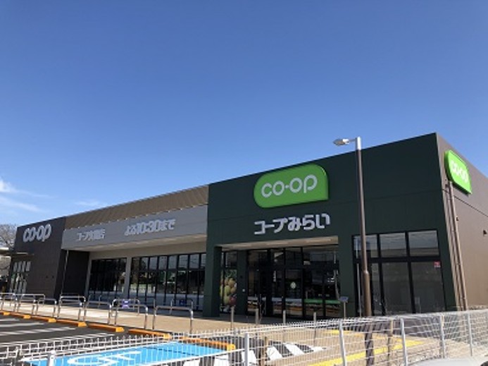 生協の大型店舗の例