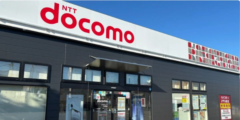 携帯電話店舗がデジタル金融支援の最前線になる？
